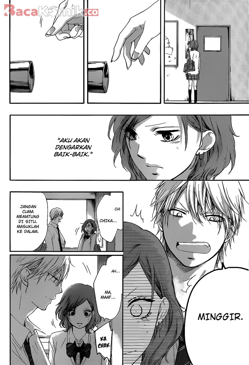 Kono Oto Tomare!